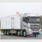 Foton AUMAN 8x4 40ton refrigerated truck for sale