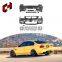 CH Factory Direct Engine Hood Front Lip Support Splitter Rods Spoiler Light Whole Bodykit For BMW 3 series E90 to M3