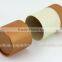 customised paper tube for toy packaging