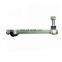 Guangzhou supplier RBM100233 Front Right  Left Stabilizer Bar  for LAND ROVER  DISCOVERY 2 L318