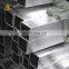 aluminium tube suppliers supplying 6063 6061 aluminum elliptical/ square/ round tube
