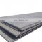 Q235B SS400 hot rolled 4x8 mild carbon steel plate