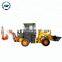 Hot Sale Construction Equipment Supplier 1.0cbm Loading Bucket Capacity Loader Backhoe Price