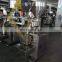 Automatic Vertical Food Packaging Packing Wrapping Sealing Machine For Sale