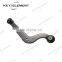 KEY ELEMENT Hot Sales High Performance Rear Upper Control Arm For 48770-42040 Toyota Lexus RAV 4 III (_A3_) 2005- Auto Suspension System