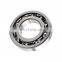 NSK Auto Bearing Deep Groove Ball Bearing 32x72x15mm B32-33