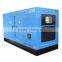 Hot sale 248KVA silent diesel generator with global warranty and CE certification on Chinese market for sale
