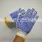 10 Gauge White Knitted PVC Dotted Cotton Safety Working Gloves
