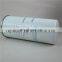 Xinxiang filter factory hot sale 1625165715  high quality  oil separator core for bolaite BLT7A compressor filter element parts