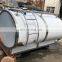 3000 Liter Fresh Dairy Cooler Vat  price Stainless Steel Milk Cooling Tanks