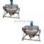 ss316 stainless steel pot