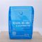 empty tile adhesive bags 20 kg gypsum powder gram flour packaging pasted valve paper bag