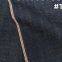 13oz Wholesale Price Japanese Style Cotton Black Selvedge Denim W287525