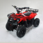 36V500W  800W 1000W ATV kids quad bike  electric  quad ATV children ride-on toys