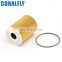 OX254D4 HU9001X 94810722200 Automobile Engine Car Oil Filters