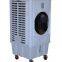 Portable air cooler, evaporative air cooler