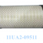 Laster-Luftfilter 11UA2-09511 elektrostatischer Luftfilter chinesische Fabrik