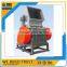 high quality series mini plastic crusher