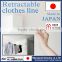 plastic clothes hanger box made in Japan to dry clothes indoor with retractable wire and sophisticated design