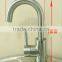 304 sus stainless steel kitchen faucets brushed basin mixer HDVF17