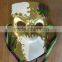 Big Venice Masks Party Masks with Small Bell party masks with lights