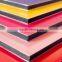 PE /PVDF coated recycled design drawing ACP sheets manufacturer