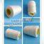 100% polyester material sewing thread / cheap polyester sewing thread / virgin polyester thread