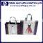 Gift decoration pu basket beauty gift basket storage