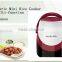 kitchen appliance portable mini rice cooker,small electric mini rice cooker