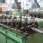 bundy tube production machine