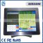 POS all in one touch screen pos system