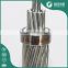 150mm2 acsr conductor for overhead transmission line