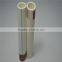 YiMing 7mm ppr plastic pipe