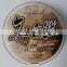 Nylon MonofilamentFishing Line Nature