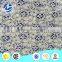 Spanish Organic Cotton Double Edged Lace Fabric