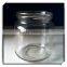 480ml 16oz Round Glass Honey Jar With Lid DH87
