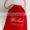 Customized velvet bags and pouches with falp,hot stampinglogo