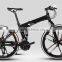 Hot Sell 26 Inch Folding Mountain Bike /aluminum Alloy Rims Bicycle /27 Speed Bicycles