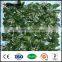 vertical plastic garden screen panels artificial privacy wall