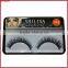 High quality individual handmade cross false eyelashes extension