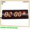 light sensor led kitchen clock with second