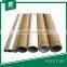 CUSTOM DESIGN PLAIN BROWN KRAFT PAPER TUBE