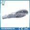 High lumen bridgelux IP67 waterproof 30w solar street led lighting