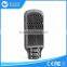 high quality 70--200W HPS/MHL street light made in china