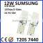 7440 12W 24V 12V High power 50000hours life span waterproof SUM SUNGS 7443 T20 Turning light tail light led lighting bulb