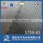 Shanghai 100% Cotton Woven Fusible Interlining