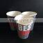 paper cups