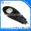 New arrival light control COB dali IP65 integrated road lamp UV 120W led street light photocell                        
                                                Quality Choice
                                                    Most Popular
       