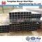 Manufacturer carbon steel square tube/pipe price