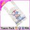 Yason shop bag logo brand name bag facial mask bag